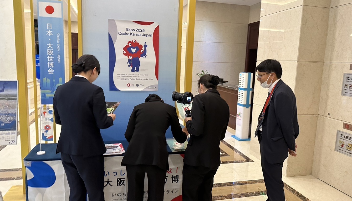 東アジア地方政府会合知事2