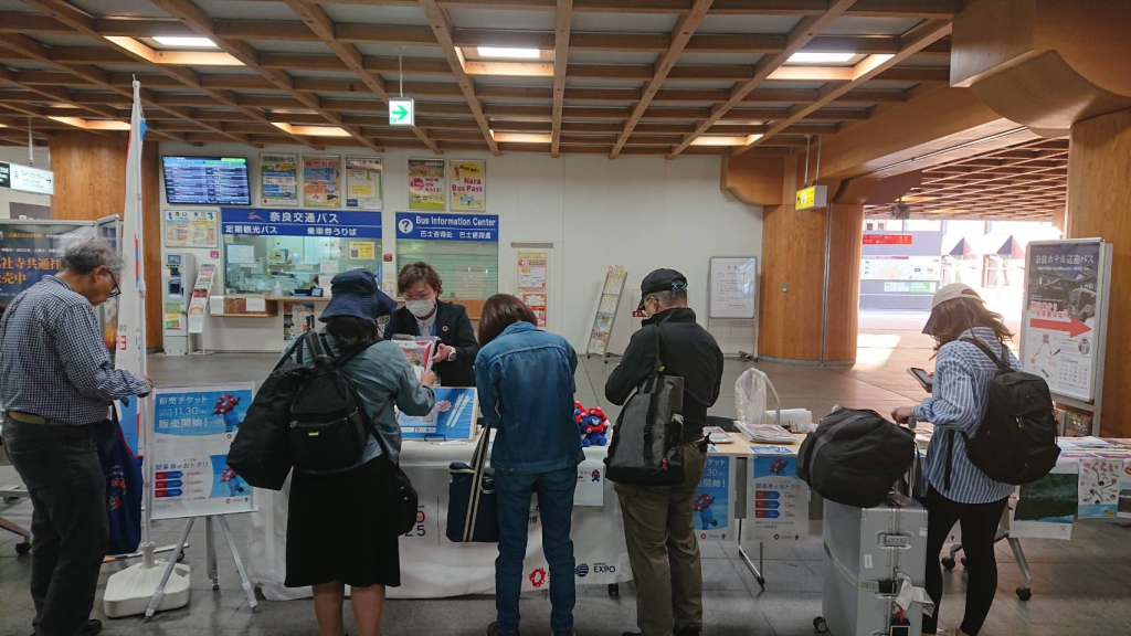 奈良駅おもてなしイベント1