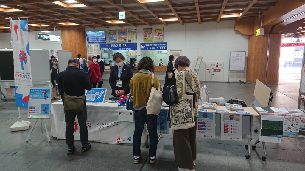 奈良駅おもてなしイベント2