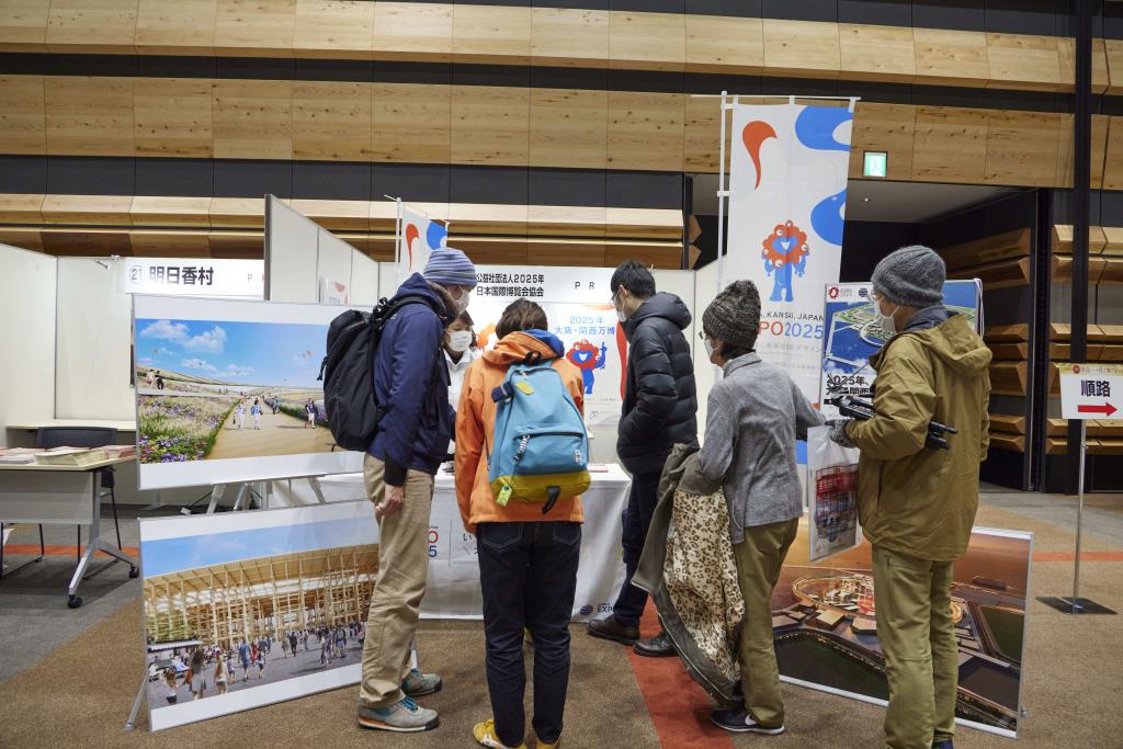 2023大立山まつり