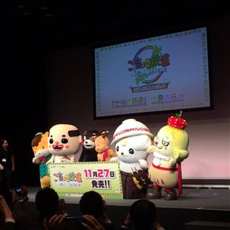 ご当地鉄道出発進行式1