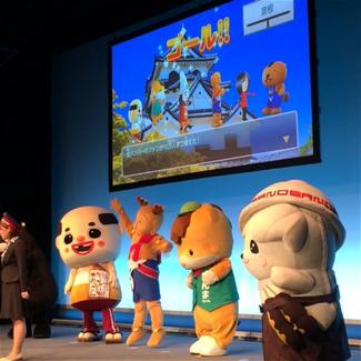 ご当地鉄道出発進行式2