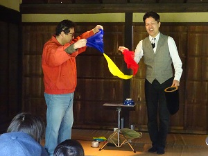 マジックを楽しもう