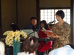 お話を聞いてほっこりしよう2