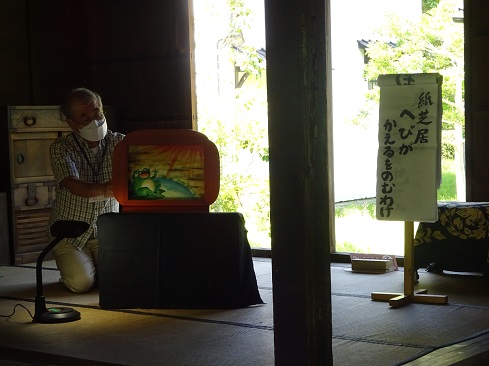 奈良民話祭り　春　～古民家で聞く奈良の民話～