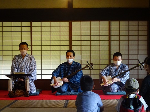 こどものための義太夫節
