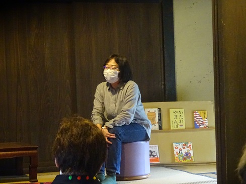 ようこそ！お話の世界へ2