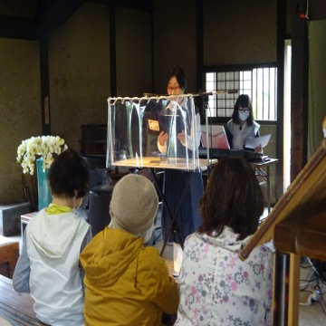 お話を聞いてほっこりしよう