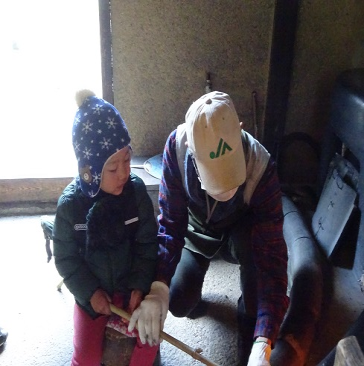 かまどde焼き餅2