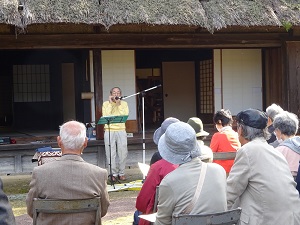 古民家で聴くハーモニカの音色