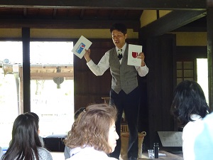 マジックを楽しもう