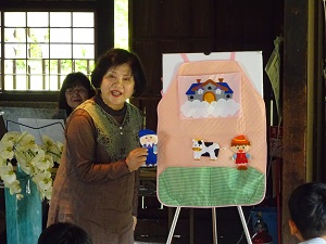 お話を聞いてほっこりしよう2