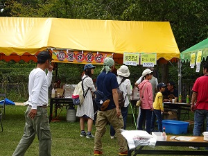 ざ・さとやまフェスティバル　2017　秋