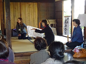 奈良民話祭り　秋　～古民家で聞く奈良の民話～