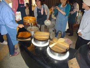 寄り合い処 かなで1