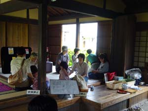 ようこそ!お話しの世界へ1