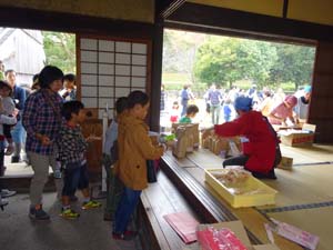 里山フェスティバル