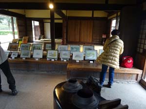 古民家スケッチ展・・・水彩画で描く四季の古民家