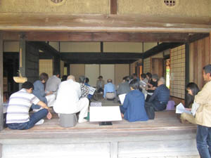 日本の民俗をきく　第3回