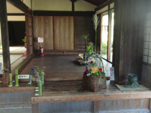 容真御流　花あそび