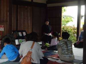 ようこそ！お話しの世界へ