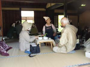 寄り合い処　かなで