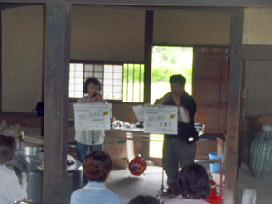 オカリナコンサート＆吹き方体験教室