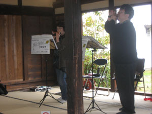 オカリナコンサート＆吹き方教室