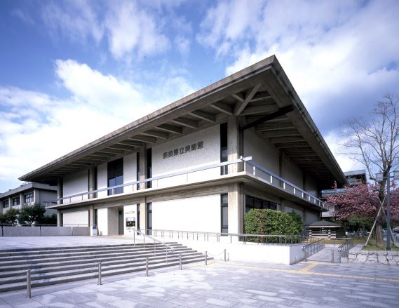 奈良県立美術館外観