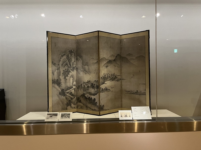 雪村筆山水図屏風