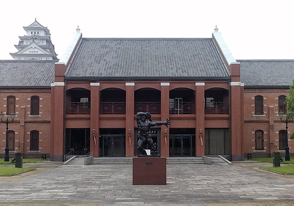 姫路市立美術館
