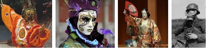 雅楽の仮面、能面、などの写真