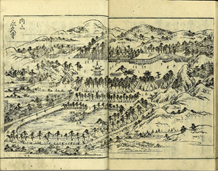 大和名所図会 巻之四 内山永久寺