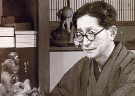 折口信夫の写真