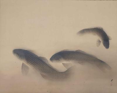 「鯉図」(この画像はコピー・印刷等出来ません)