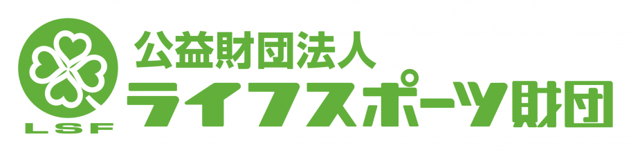 ライススポーツ財団バナー