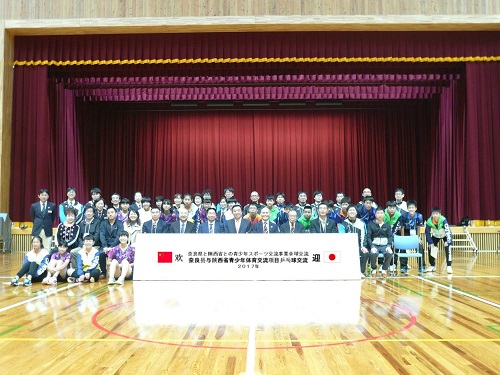 卓球競技を中心とした交流の様子