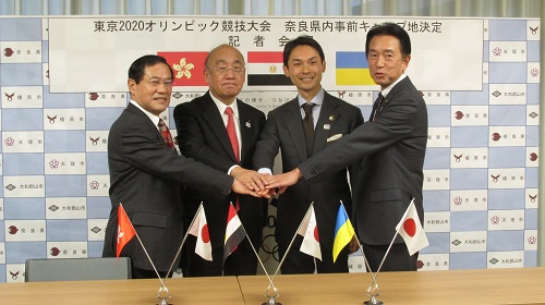 平成30年のキャンプ地決定記者会見の様子