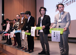 オーディエンス賞審査の様子2