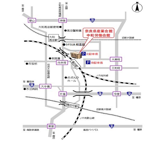 奈良県産業会館への交通略図