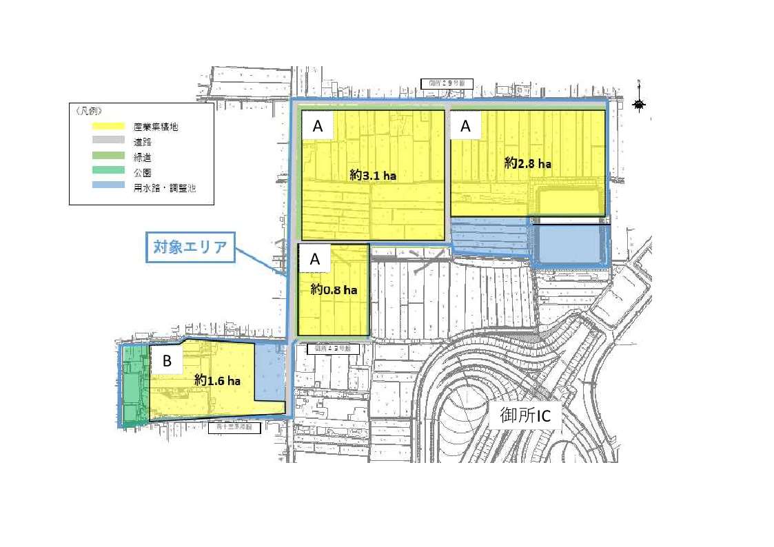 御所IC工業団地の区画図