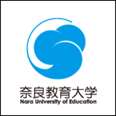 奈良教育大学ロゴ