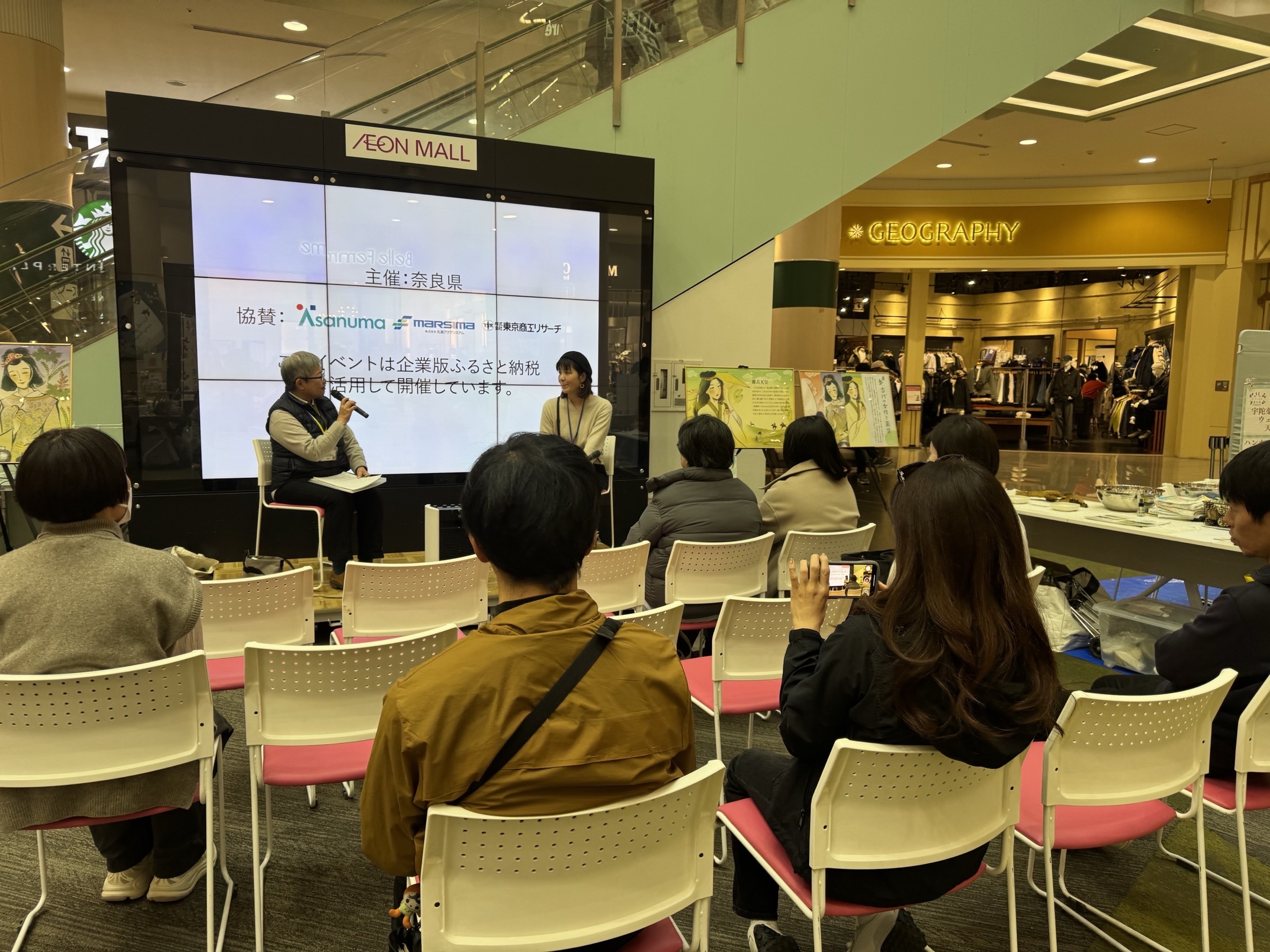 ミニ講座の様子