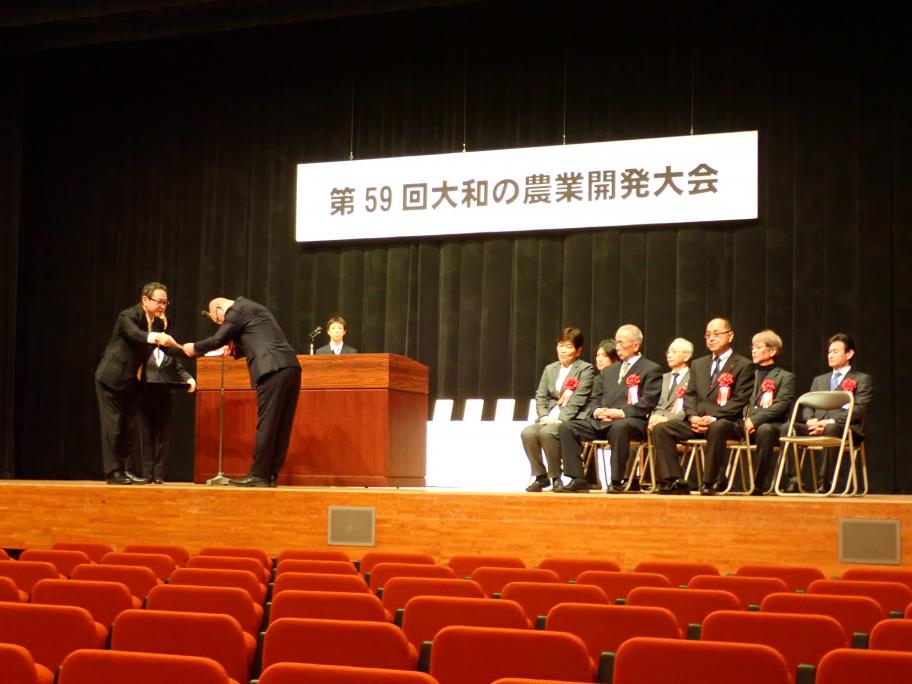 賞状授与