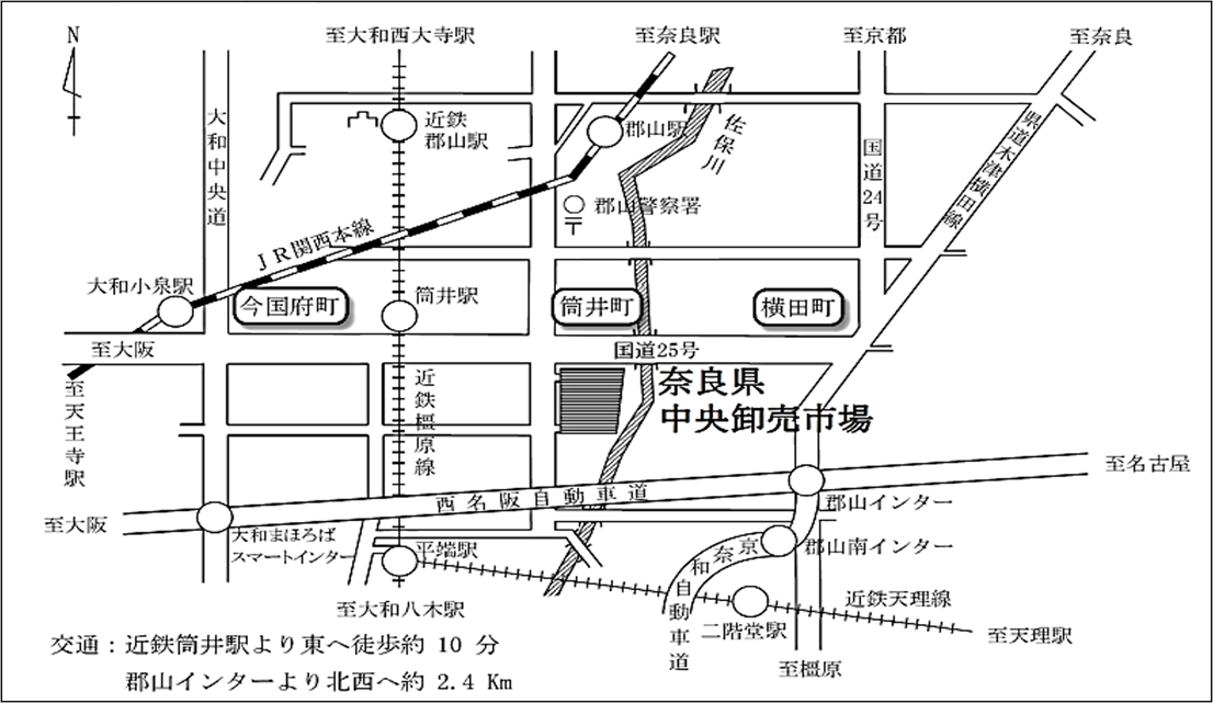 ならいちばのキッチン1