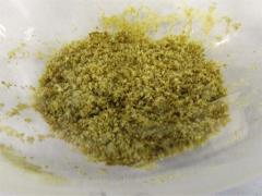 抽出された血圧関連の酵素を阻害する活性成分を含む物質