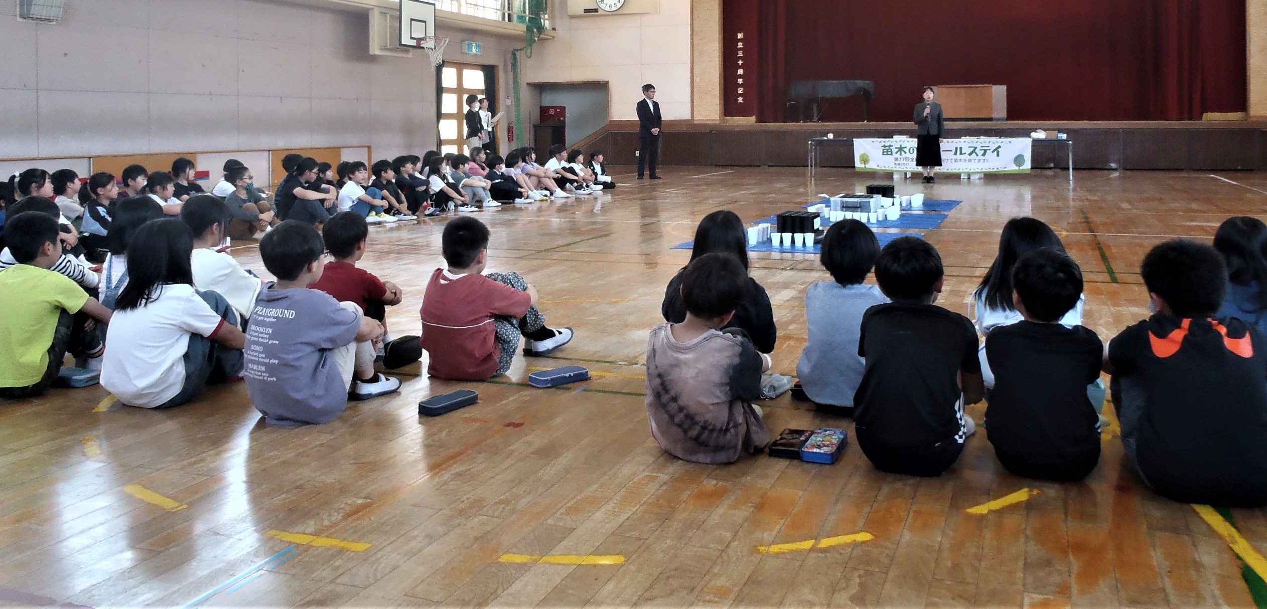 校長先生ご挨拶