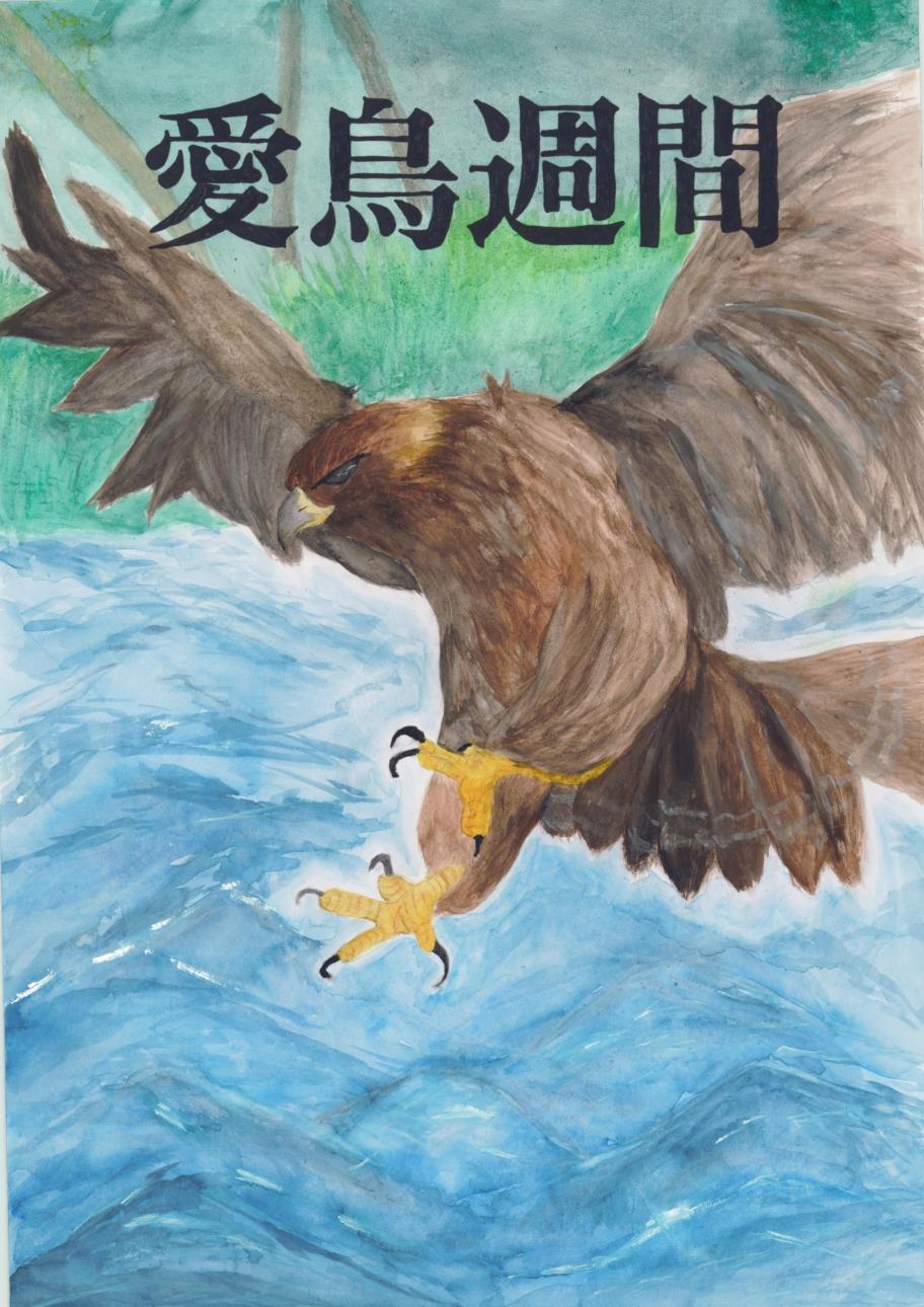 入小２