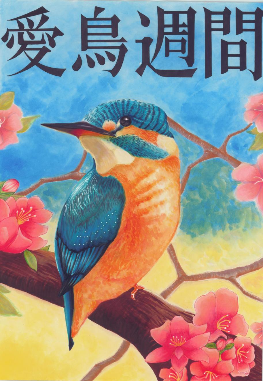 入校２