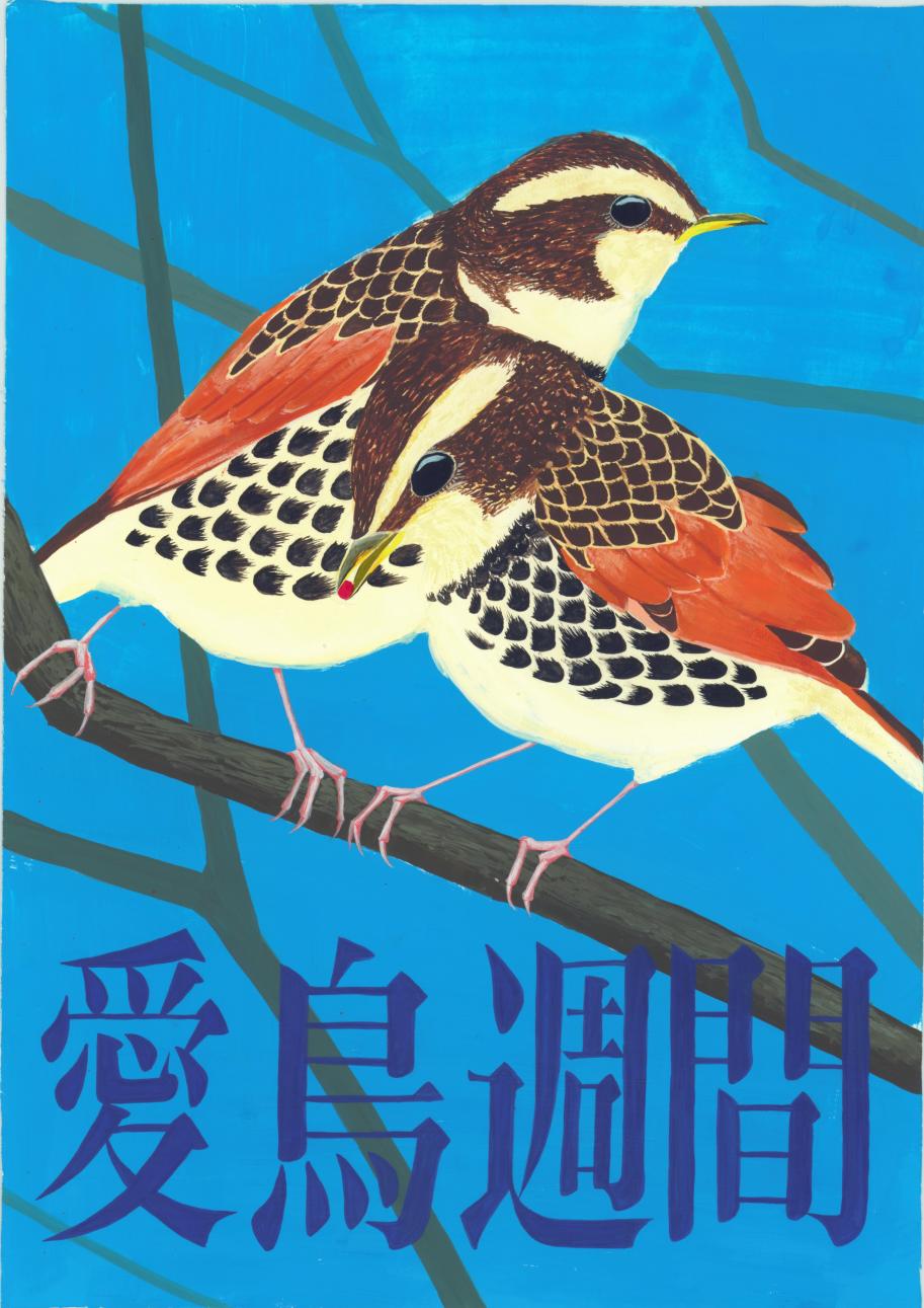 入校４